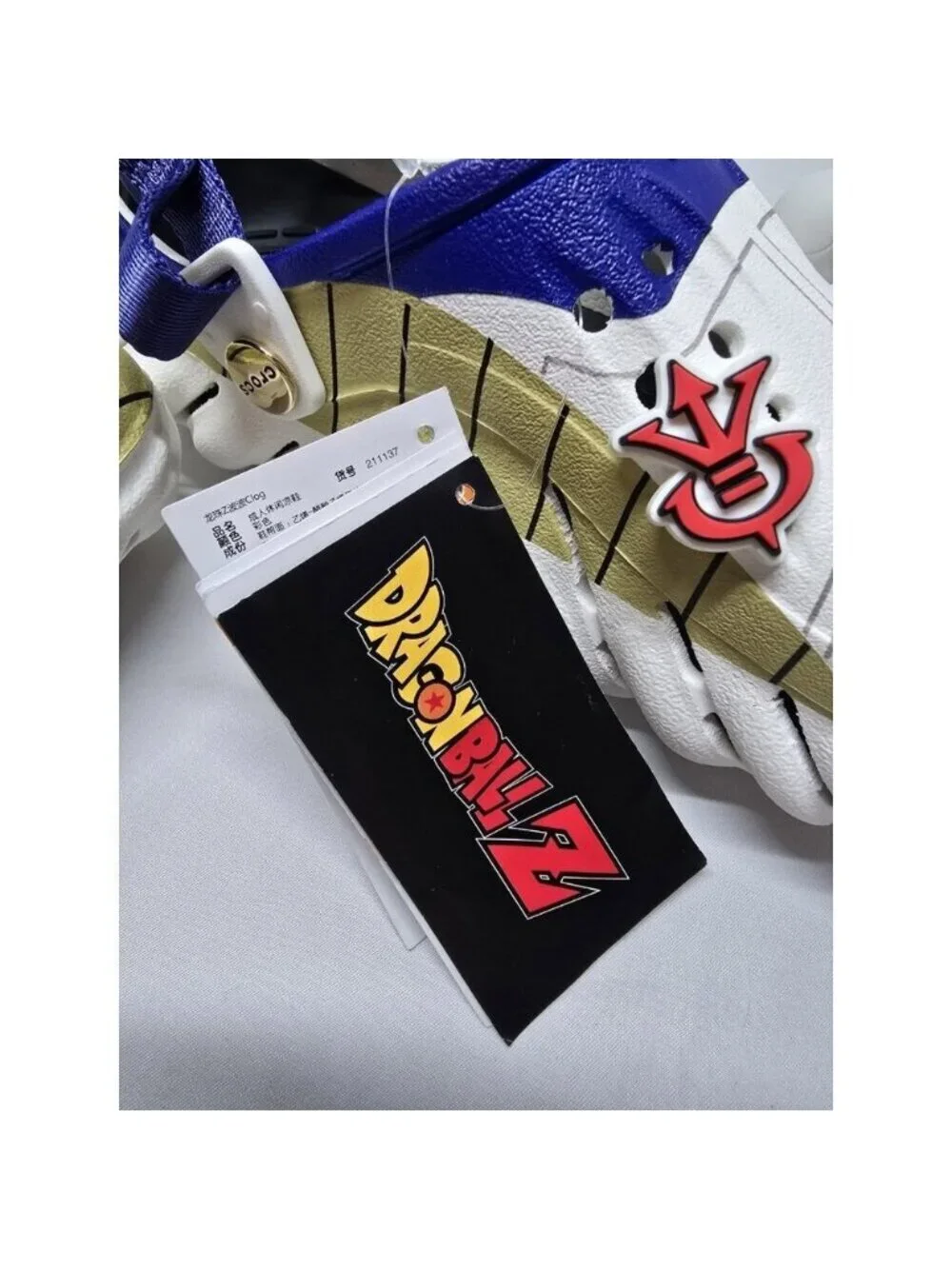 Crocs x Dragon Ball Z Echo Clog Vegeta Brand New - Mens 5/Women's Size 7 Unisex